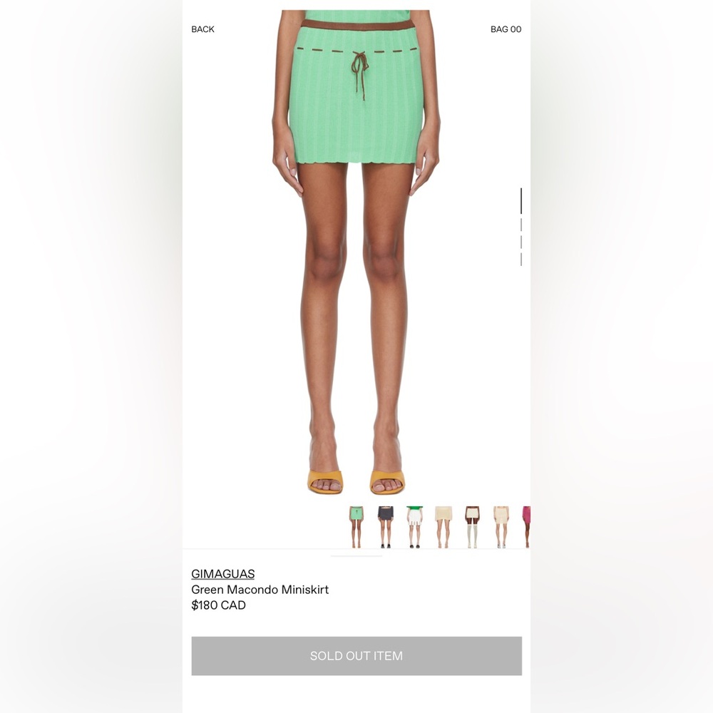Gimaguas Macondo Skirt